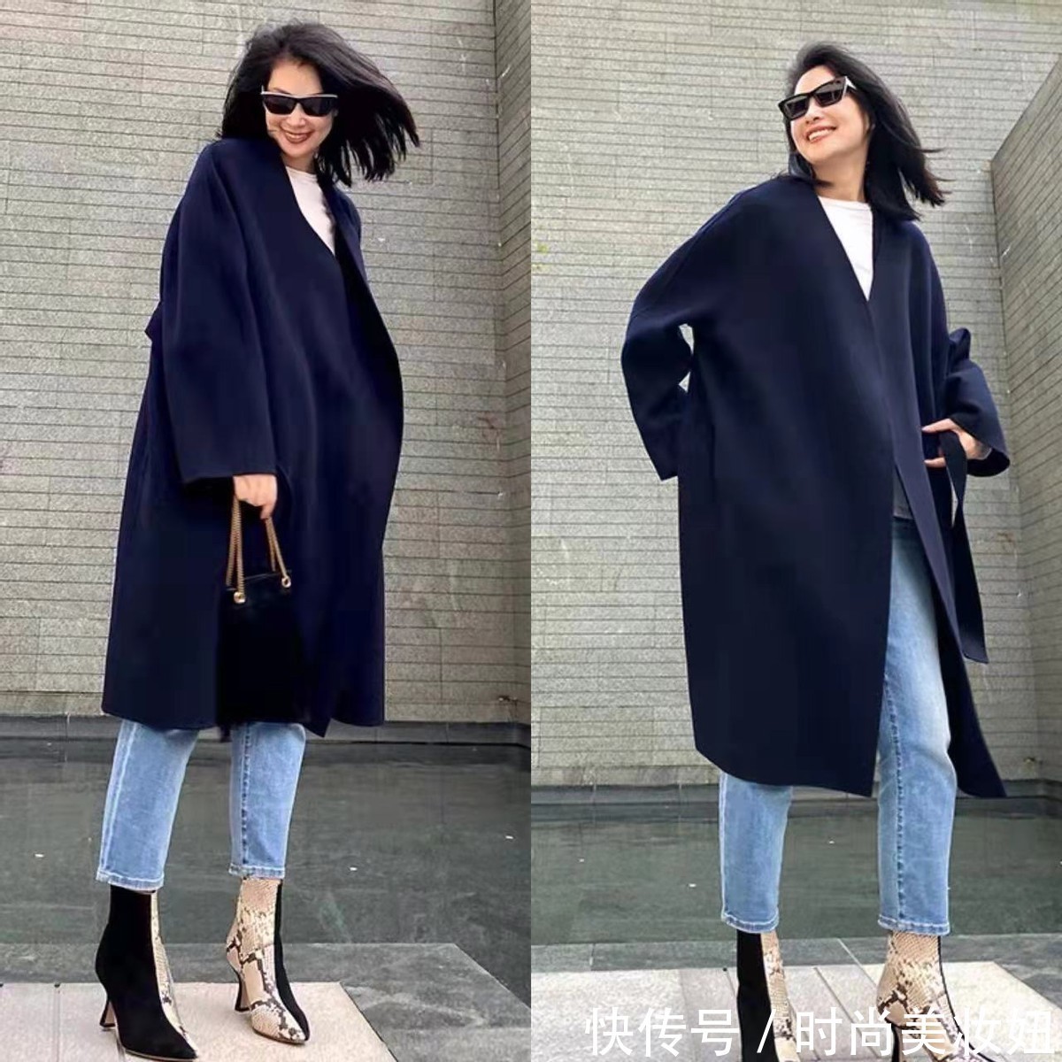 天蓝色 今年大衣别再配打底裤了,搭配这几种长裤更高级,保暖又时尚