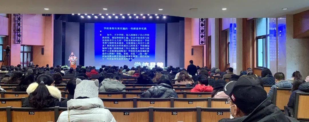 时代|这场论坛，一同探索新时代的学校现代化之路