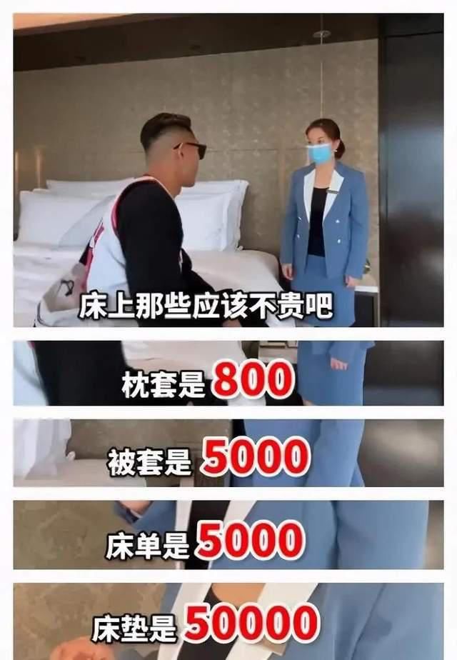 真的|28天最低160万的月子中心火了，网友：贫穷真的限制了我的想象