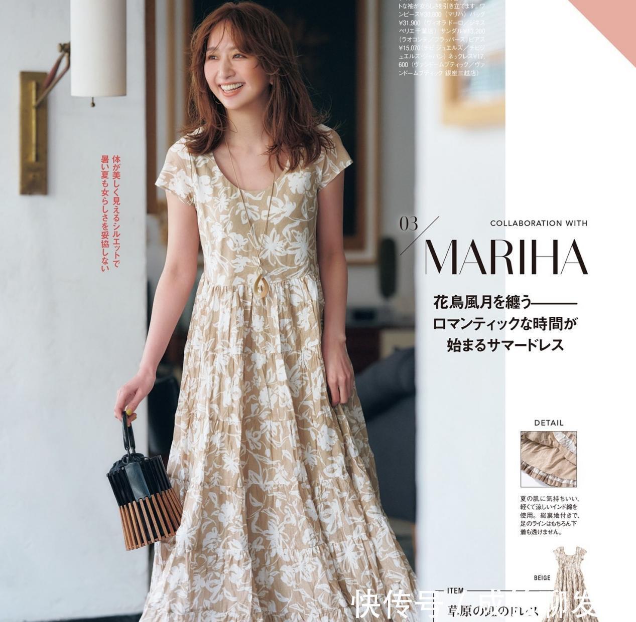 夏日|女人不管的年纪多大,这几大单品一定要准备好,是谁百搭又高级