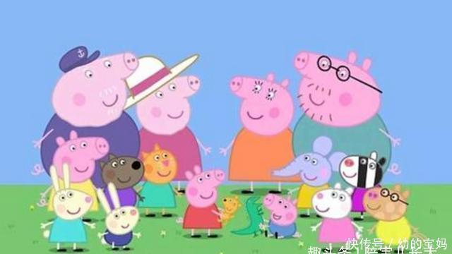 泥巴|“别再让孩子看小猪佩奇了”一位宝妈的控诉,引起无数家长共鸣