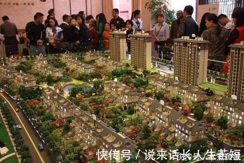 买房|买房时,最好别买这种“南北通透”户型,内行都懂其中的门道