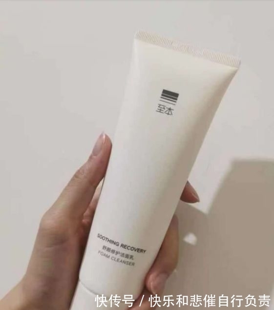 椰油酰甘氨酸钠|没想到皮肤经常出油的原因竟是这个!你中招了吗?