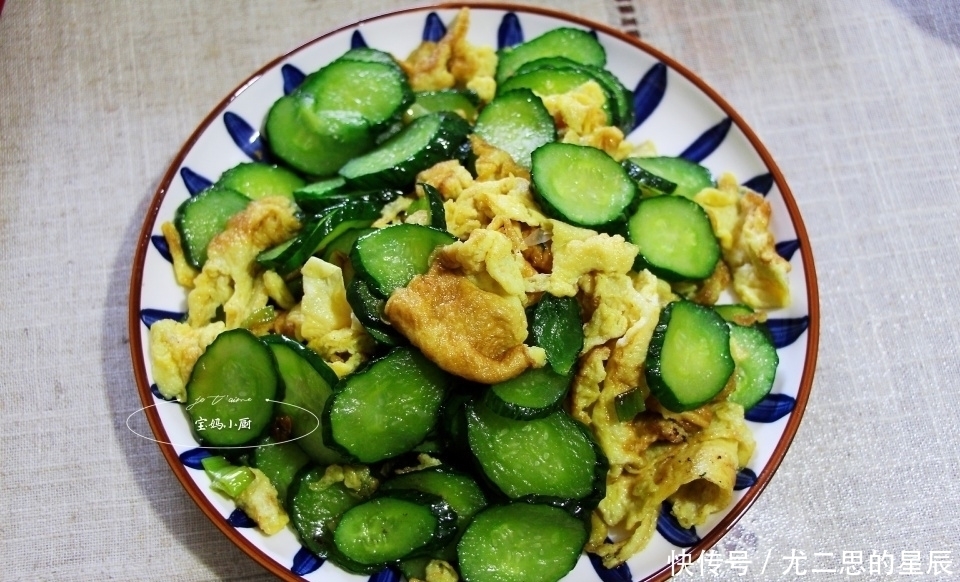 晒我家小长假早餐,不忙活,暖身暖胃还可口,比吃西式早餐强