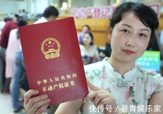 税收政策|多房者难眠又一税收临近，专家给出征收建议，达到要求都得交钱