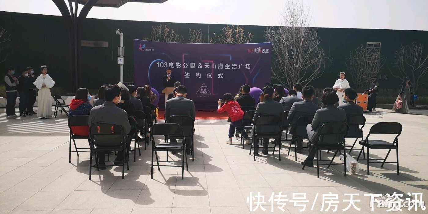 美图|新鲜出炉！帮你搜集乌鲁木齐天山区楼盘现场的最新美图