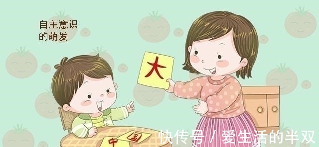 意识|抓住孩子大脑发育的三个黄金期,让孩子更聪明,家长可别错过了