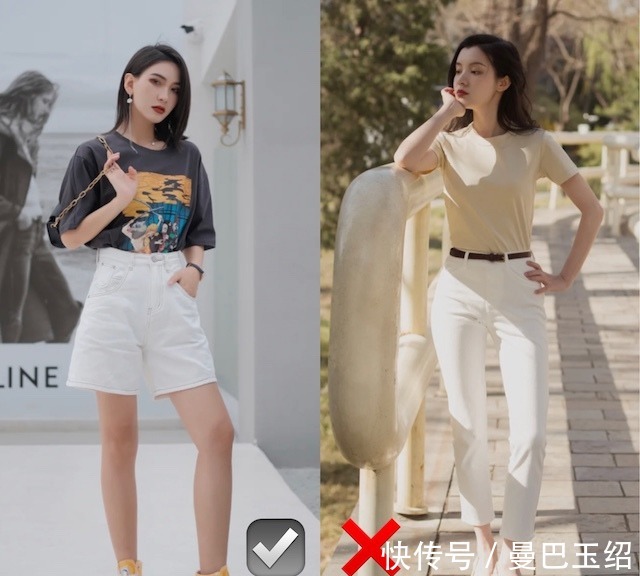 小个子|T恤不一定配裙子才好看，搭这4条裤子，时髦显瘦，小个子都爱了