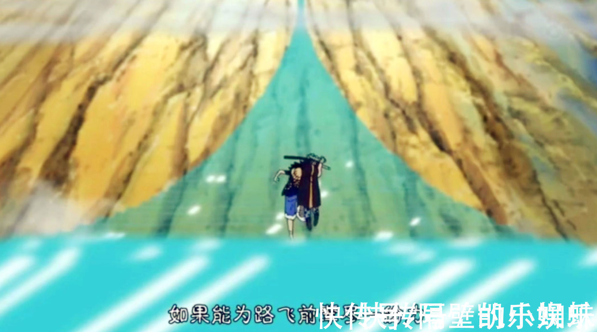 小迷弟|海贼王:屏障果实虽能防御一切攻击,却依旧有3个致命弱点