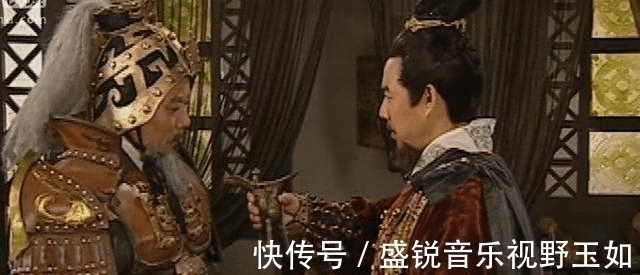 秦始皇@大秦帝国崛起七名将:一位被史料抹黑,一位成了风水堪舆行业鼻祖