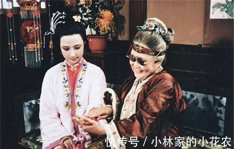 贾母@贾母待人和蔼慈祥,为何对尤二姐尤其冷淡?姜还是老的辣