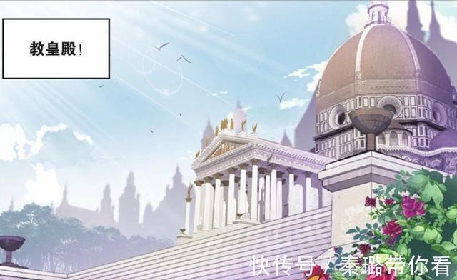 道流|斗罗大陆：世间为何只有三大极限斗罗？千道流的一句话是关键