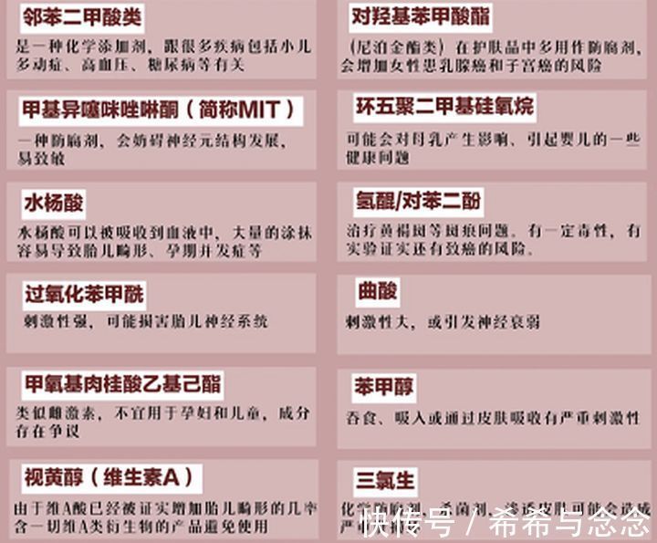 孕期|“孕妈黄脸婆”空瓶最多的护肤品,孕期嫩回18岁的秘密,你也可以