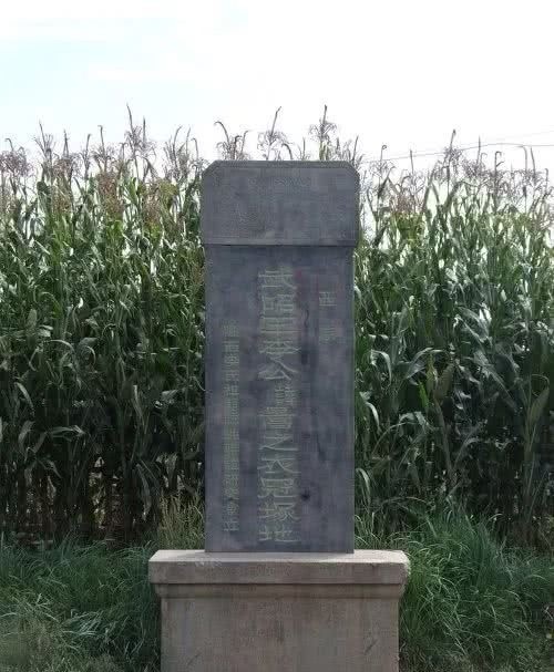 冒认|西凉昭武王十世孙?很可能是冒认的,从年代反推李靖家族先祖考