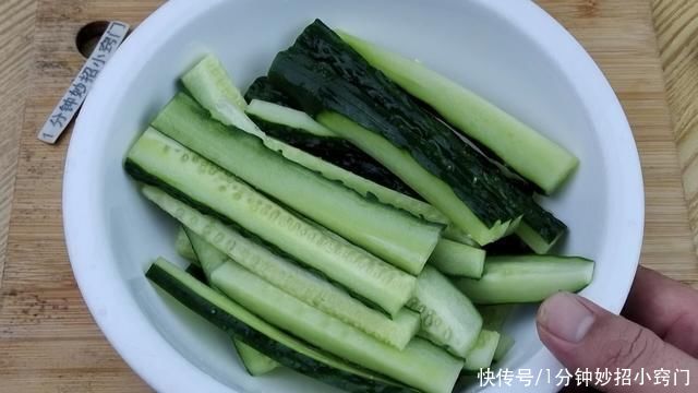 黄瓜|黄瓜这样炒才好吃，清脆爽口又解馋，一次3碗米饭都吃不够