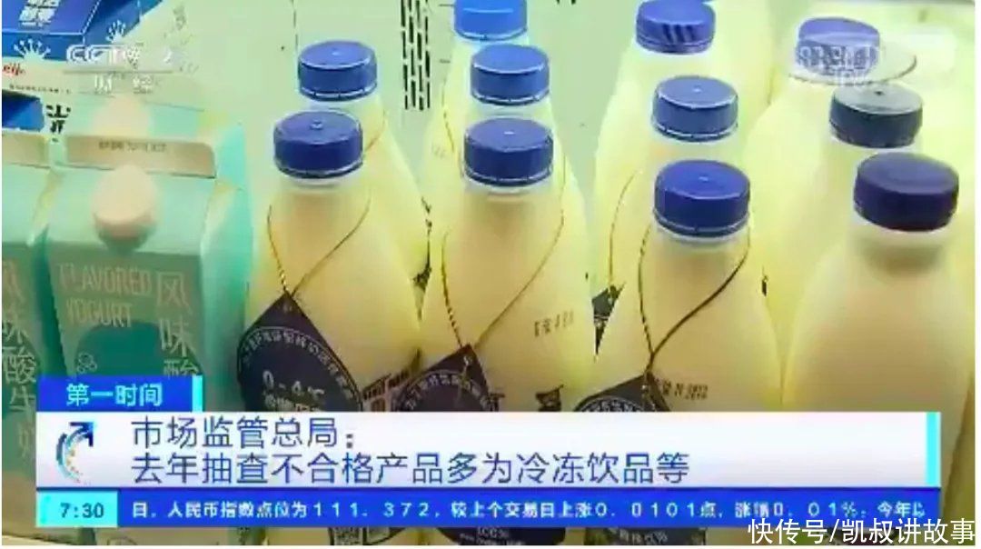 卫生纸|最新曝光「儿童产品黑名单」：这6样东西千万别给孩子买