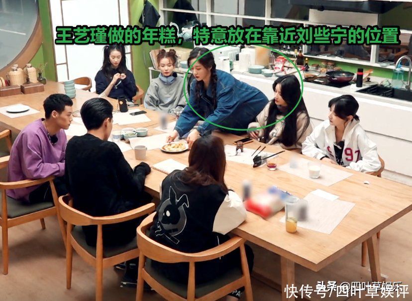 别再挑拨王艺瑾和刘些宁关系了,硬糖少女的友情,可没那么脆弱