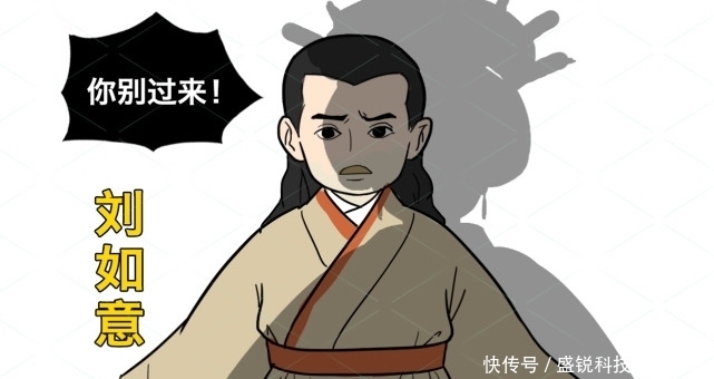 吕后|汉高祖刘邦共有8个儿子，在他死后，这8个儿子命运如何？