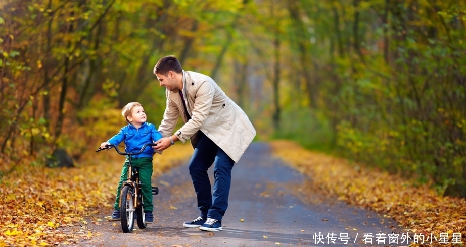 好好|如果你的孩子不能够与同学、与同事好好地相处,你就必须得注意