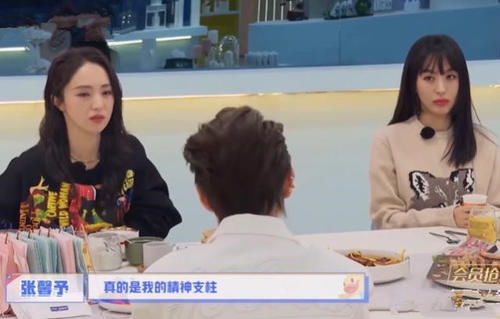 本以为伊能静“妈味”够重了，没想到《浪姐2》中各个都是伊能静