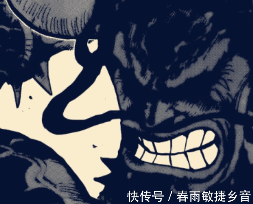 果实|海贼王999话情报凯多的恶魔果实揭晓,是“鱼鱼果实”幻兽种