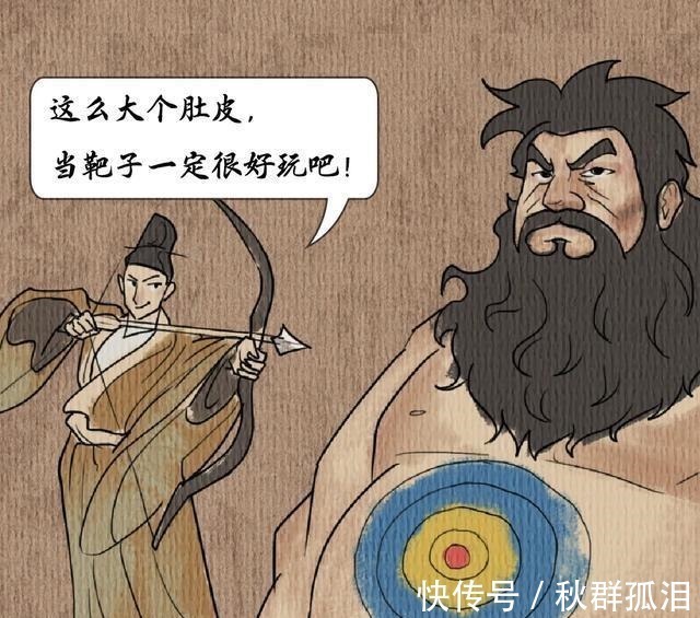 中国历史@漫说中国·帝王篇南北朝,皇帝像个笑话的时代