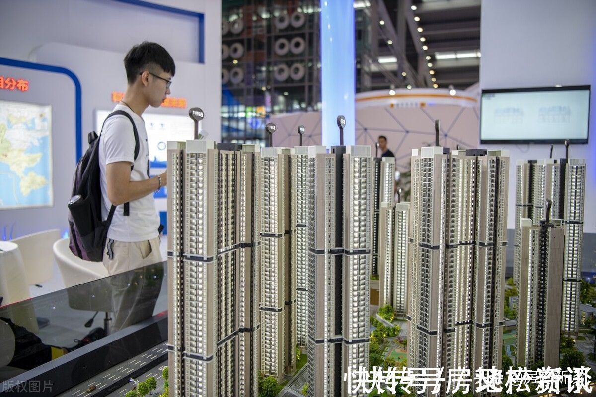 财富|今年买房5年后是“财富”还是“累赘”?王健林、孙宏斌观点一致