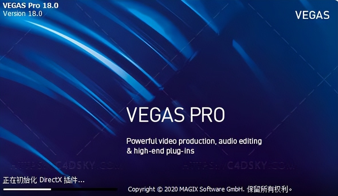 视频剪辑软件 MAGIX Vegas Pro v18.0.284 中文破解版-HEU8