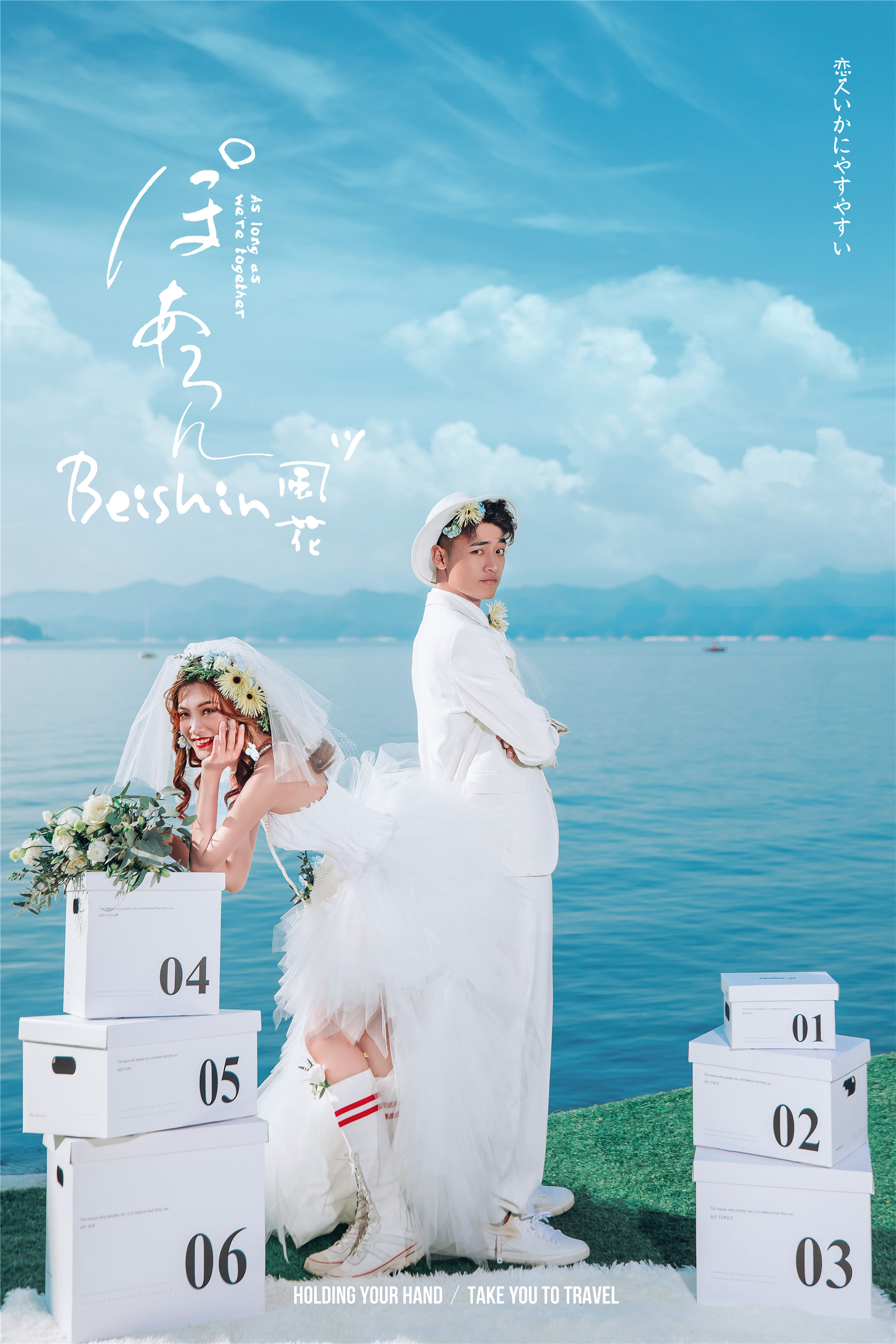 婚纱照|3分钟带你了解婚纱照摆台、相框、海报照片怎么选?