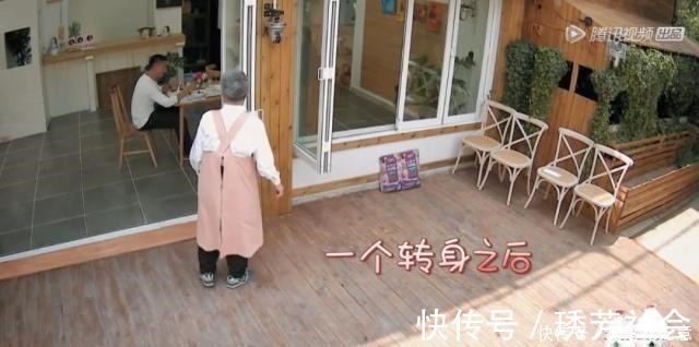 店长|看了《忘不了餐厅》,你不会怪黄渤离开《极限挑战》了