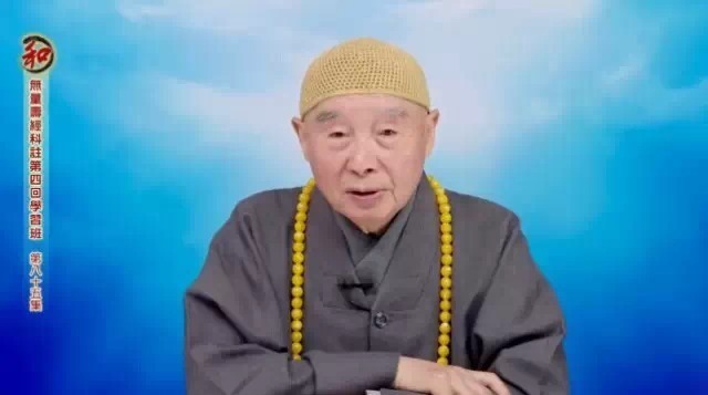 依教奉行得不得力,就看你能不能放下