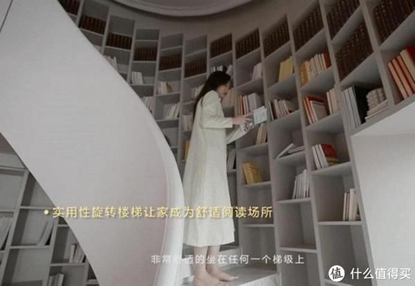 夫妻|成都夫妻家中的高级场面：凭一个楼梯就圈粉无数，职住一体太爽了