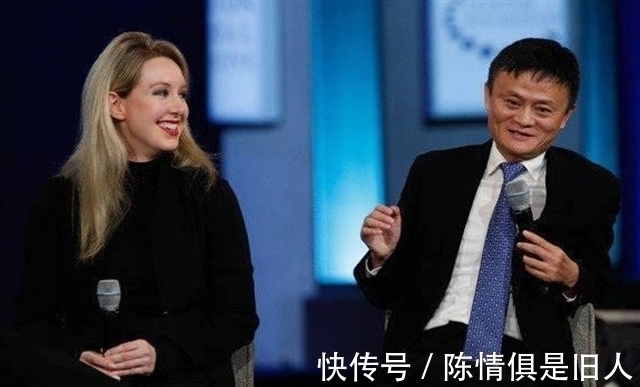 斯坦福大学|5年前,她是“女乔布斯”和马云谈笑风生,今身家归零,锒铛入狱