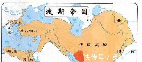 波希战争@波斯在为什么历史上那么强大你绝对想不到！