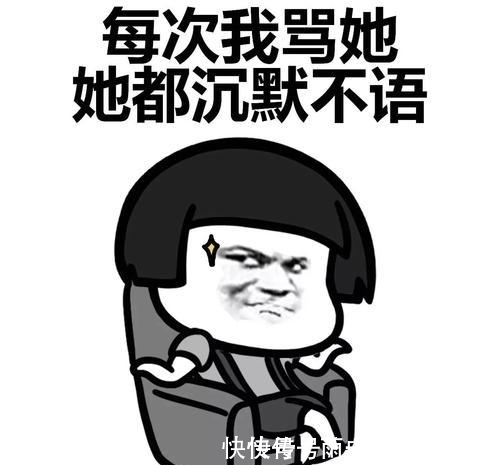 |笑话十则:二货男朋友说:“拐骗来的,半路不愿意了,打瘸了!”