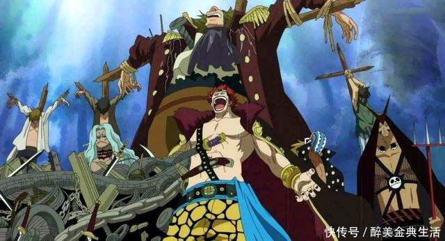 海贼王基德击败奎因,悬赏金或将超10亿