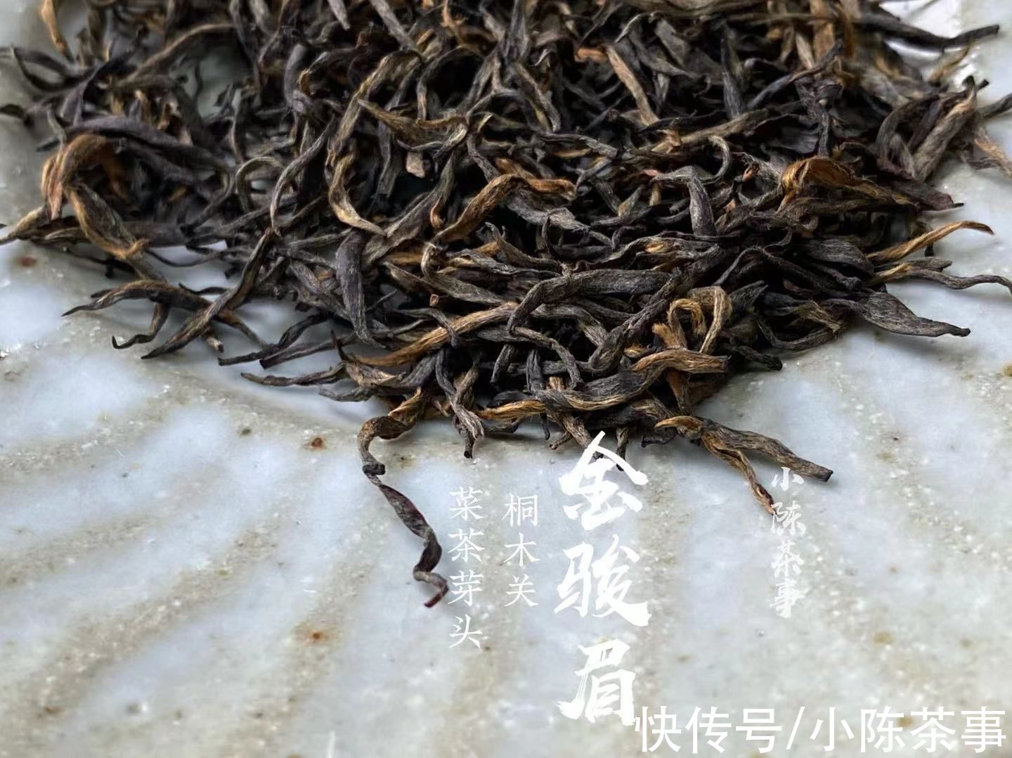 白茶&5种内行人从不会买的劣质茶，一个比一个假，全是大坑