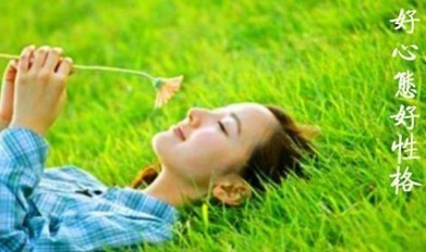 代谢废物|女人长寿的6个好习惯,若你全中标,很幸运,长寿与你有缘