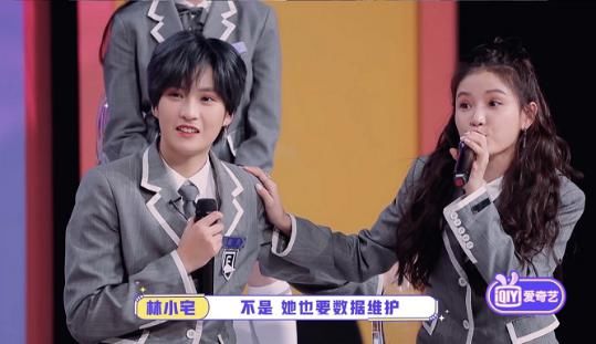 婧妹齐聚《非日常派对》，玩起游戏翻脸不认人