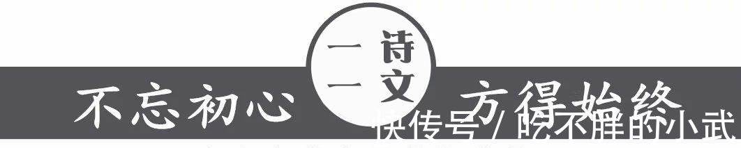 大草原#本该止于秋水的寂寞,你两三句问候,却又起了风