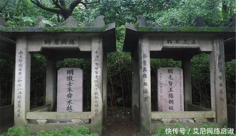 日本|这个中国人曾被日本尊为国师,后人去扫墓,德川家族必定陪同