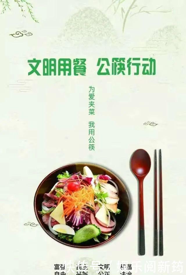 孩子|警惕!孩子睡觉的这个“小动作”会影响长高