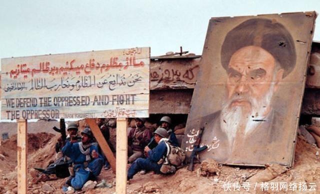 备受|霍梅尼让伊朗人穷困潦倒，为何还备受伊朗人爱戴呢？