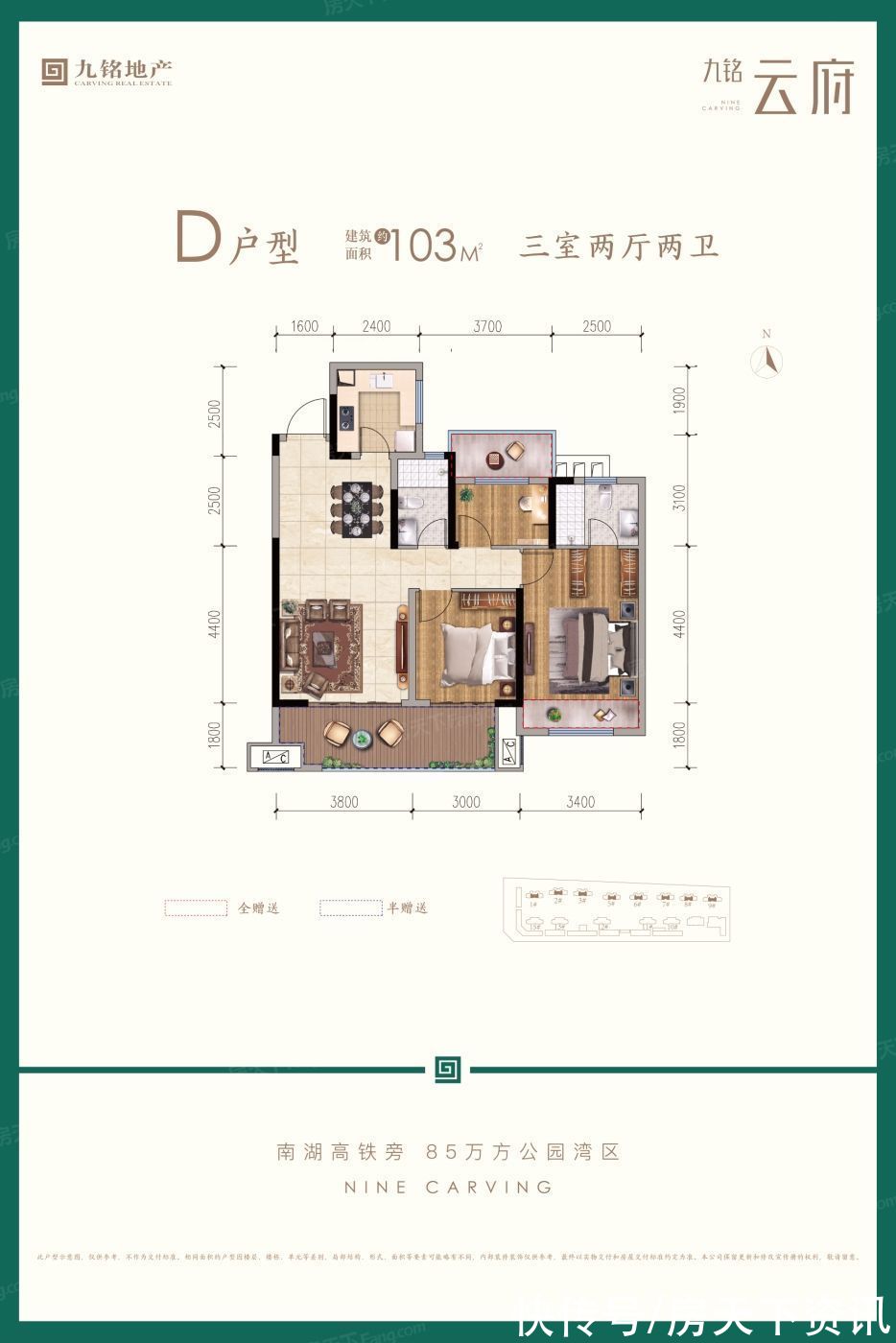 单盘|真能物美价廉？亳州谯城区单盘测评抢先看！你看值不值