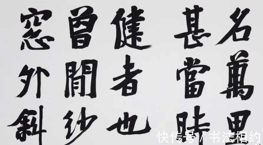 书法作品|究竟为啥闹得沸沸扬扬?兰亭奖金奖崔寒柏,书法直播碍了谁的眼?