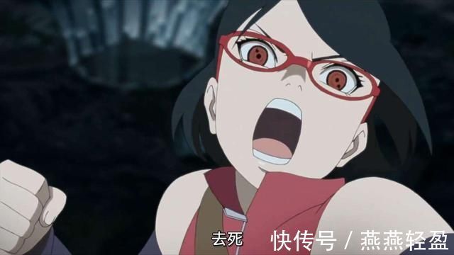 博人|博人传:看到佐助瞎眼后,佐良娜的反应太懂事了,不愧是未来火影