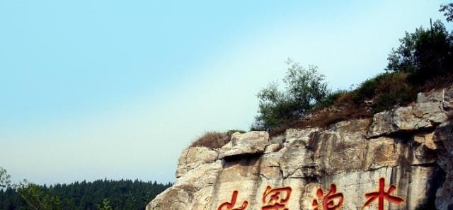 梁山好汉招安后,几位天罡正将都手握重兵,为何无人为宋江报仇