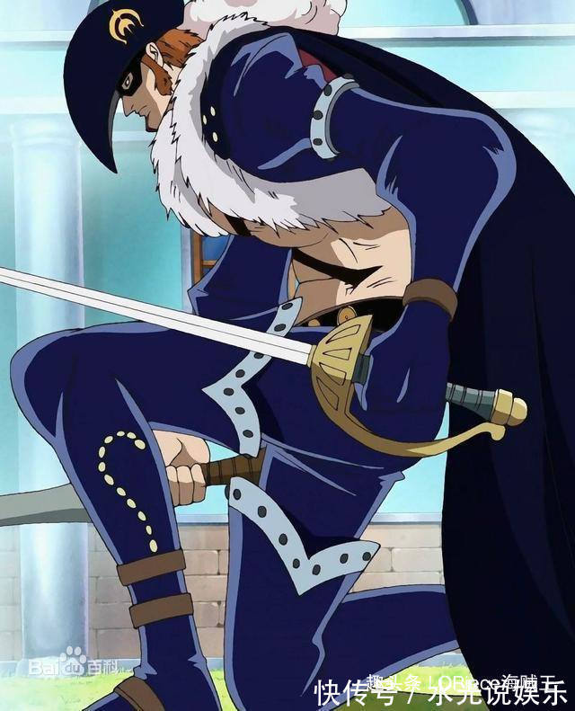 基德|今非昔比,海贼王中的十一超新星现状如何有人登顶有人谢幕