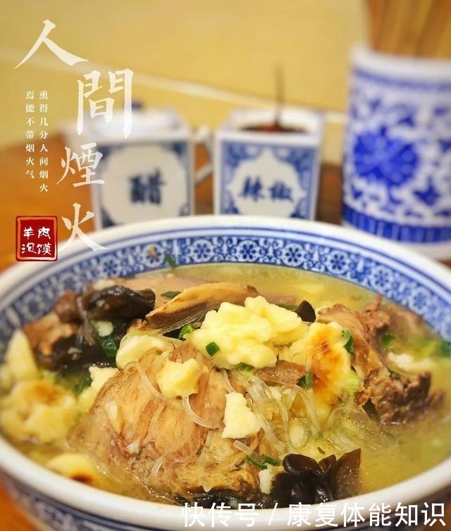 6个“吃货”向往的中国城市,你去过几个!