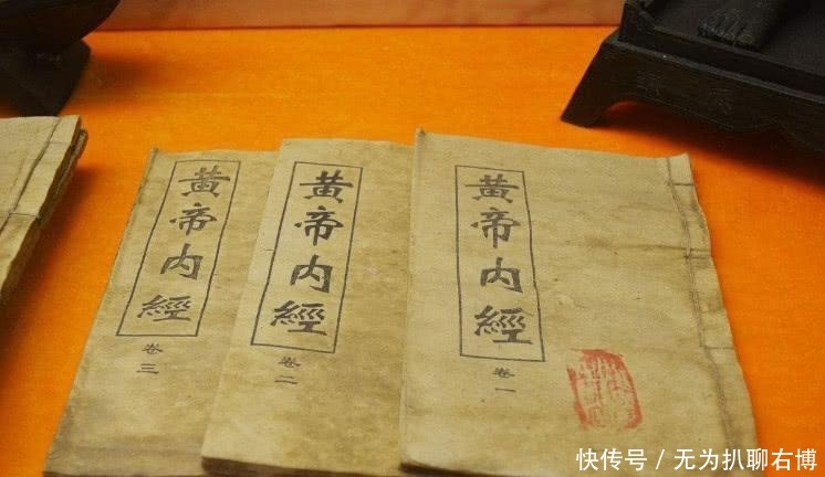 中国文化|中国有三大奇书,其中一本记录的内容,专家至今也无法给出解释